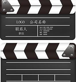 影視名片圖片