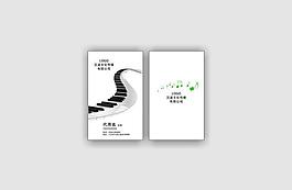 名片模板圖片