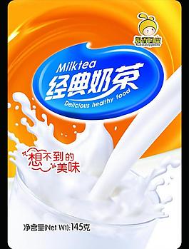 奶香國度奶茶飲品設(shè)計(jì) 經(jīng)典奶茶粉圖片