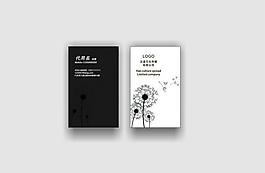 名片模板圖片