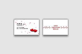 名片模板圖片