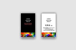 名片模板圖片