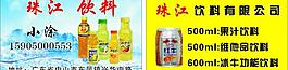 名片圖片
