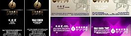 名片图片