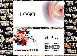 名片圖片