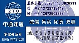 名片圖片