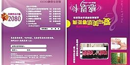 名片圖片