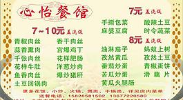 名片圖片