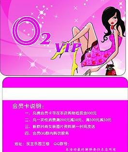名片圖片