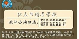 名片圖片