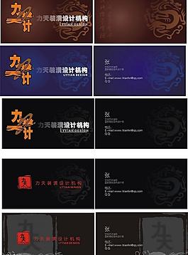 名片圖片