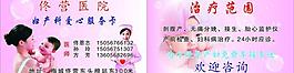 名片圖片