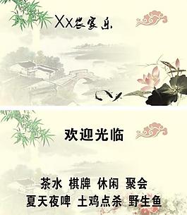 名片圖片