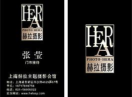 名片圖片