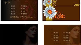 名片圖片