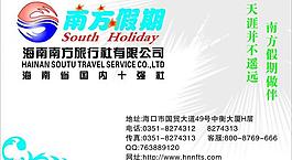名片圖片