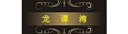名片圖片
