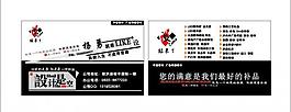 名片圖片