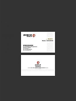 名片圖片