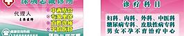 名片圖片