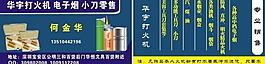 名片圖片