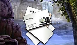 名片圖片