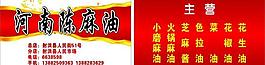 名片圖片