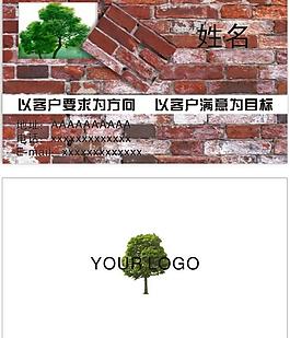 名片图片