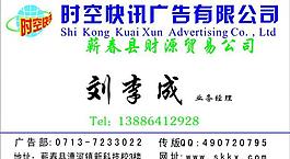 名片图片