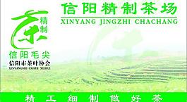 名片圖片