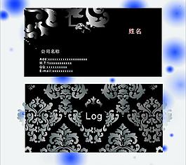 名片圖片