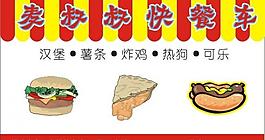 名片圖片
