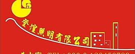 名片圖片