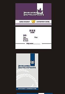 名片圖片