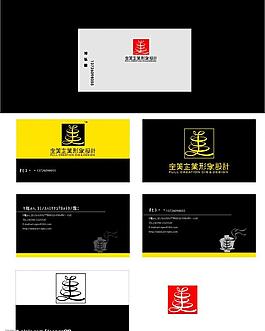 名片圖片