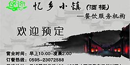 名片圖片