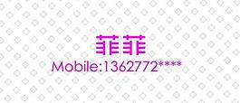 名片圖片