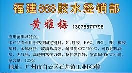 名片圖片