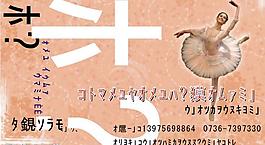 名片圖片