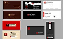 黑色名片 名片模板圖片