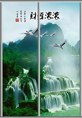 移門素材下載