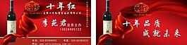 名片卡片圖片