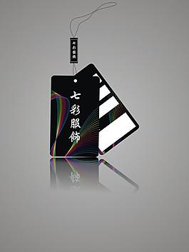 名片 卡片圖片