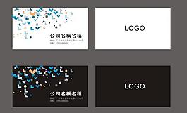 簡約名片 時(shí)尚名片圖片