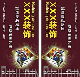 裝飾名片圖片