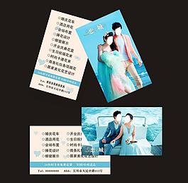婚纱名片图片