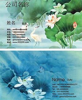 名片卡片圖片