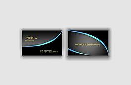 名片模板圖片