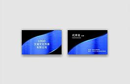 名片模板圖片