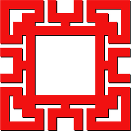 邊框